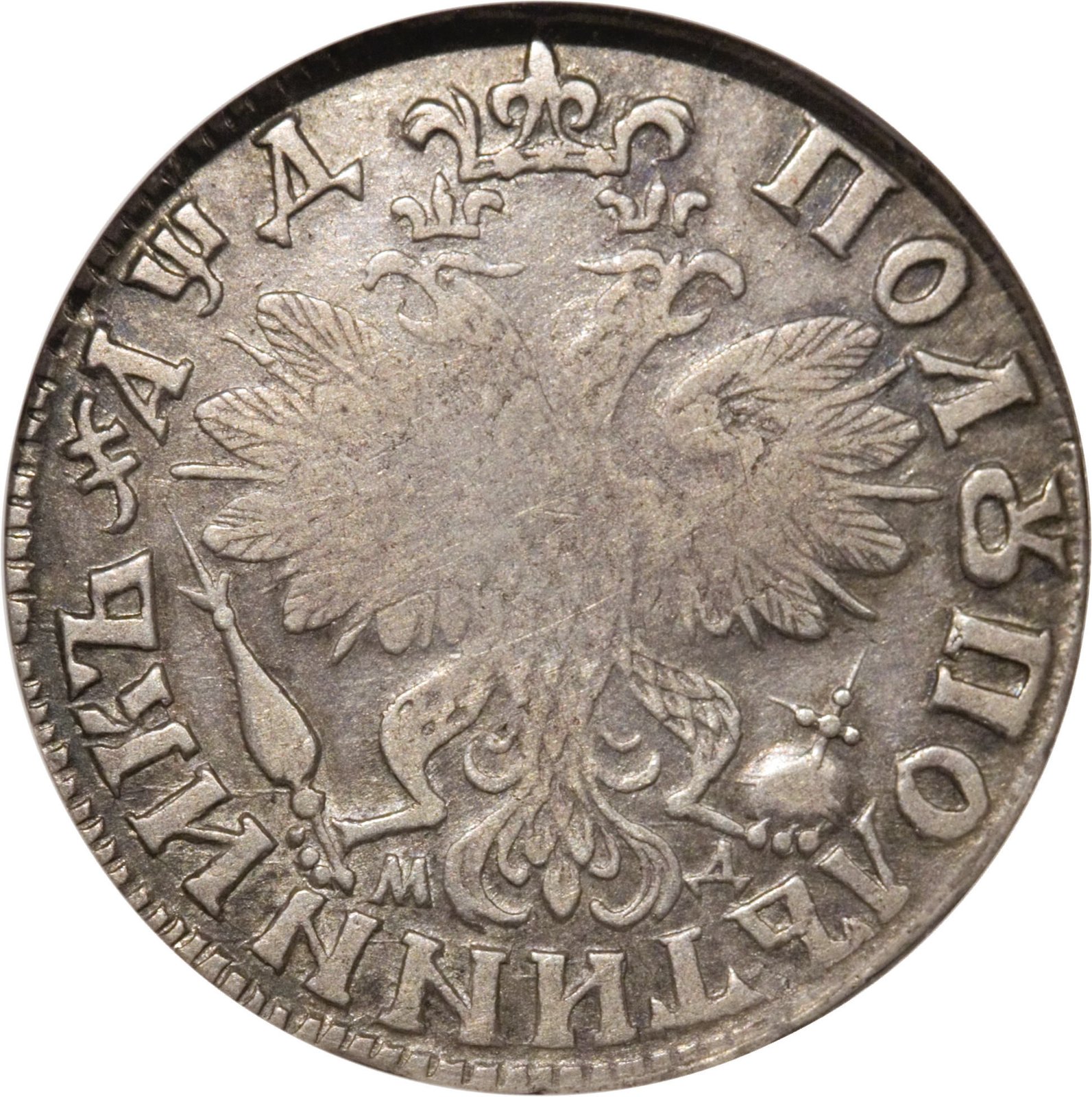 Реверс