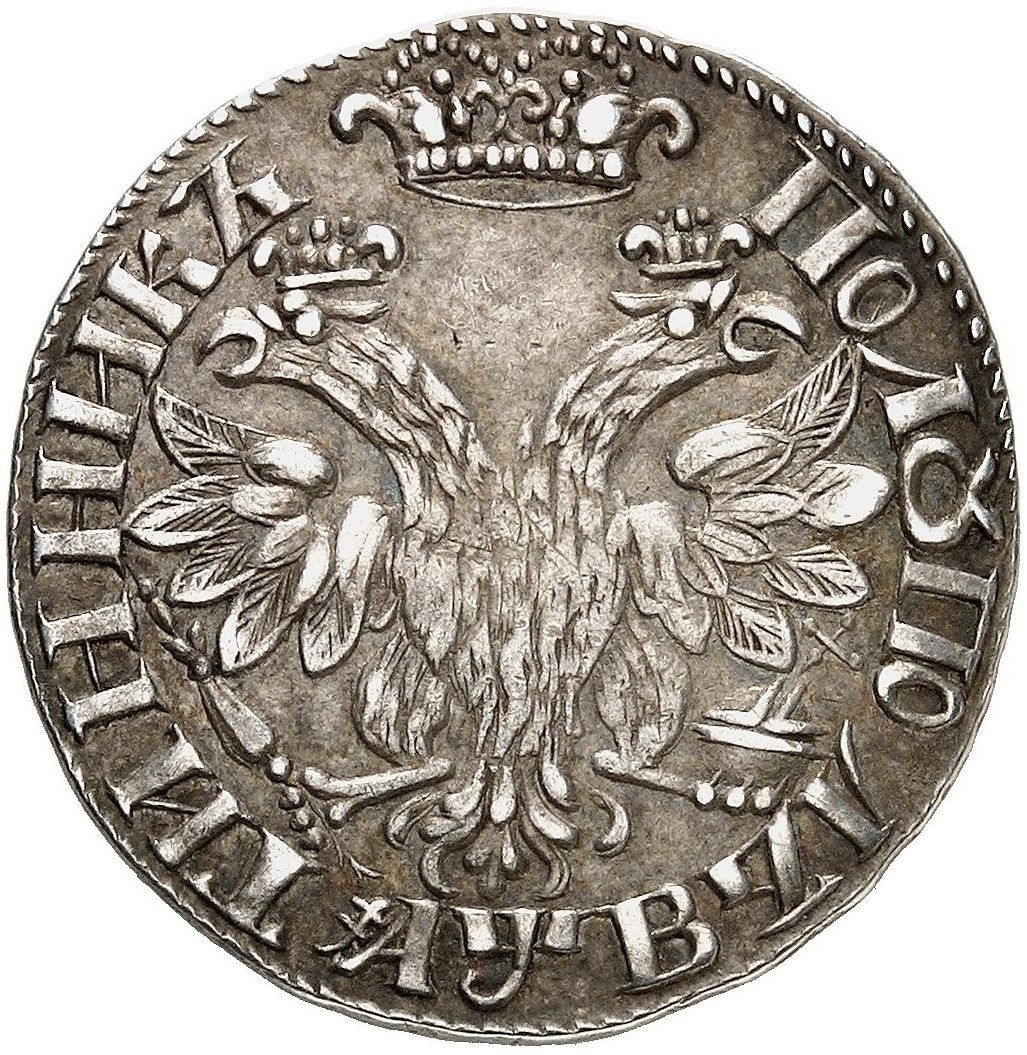 Реверс