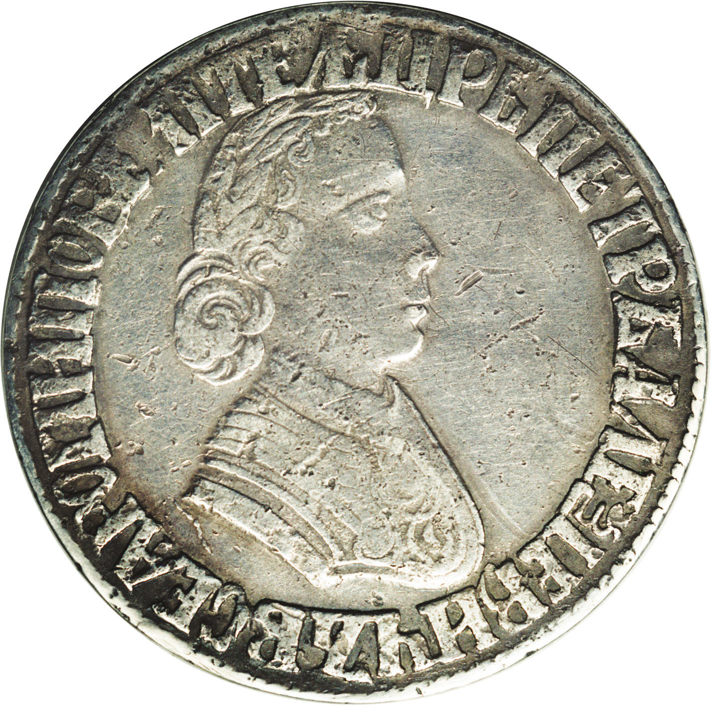 Аверс