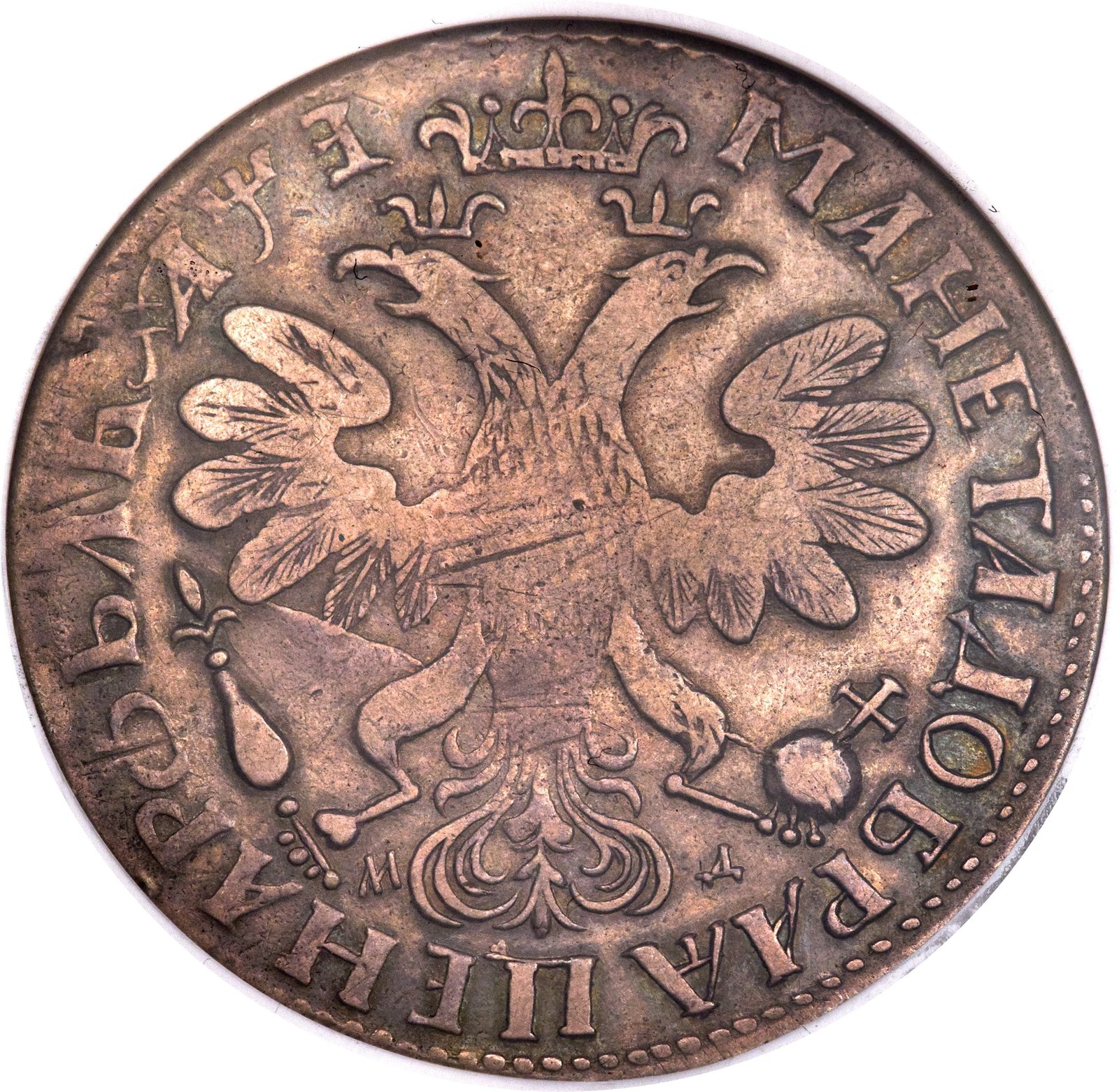 Реверс