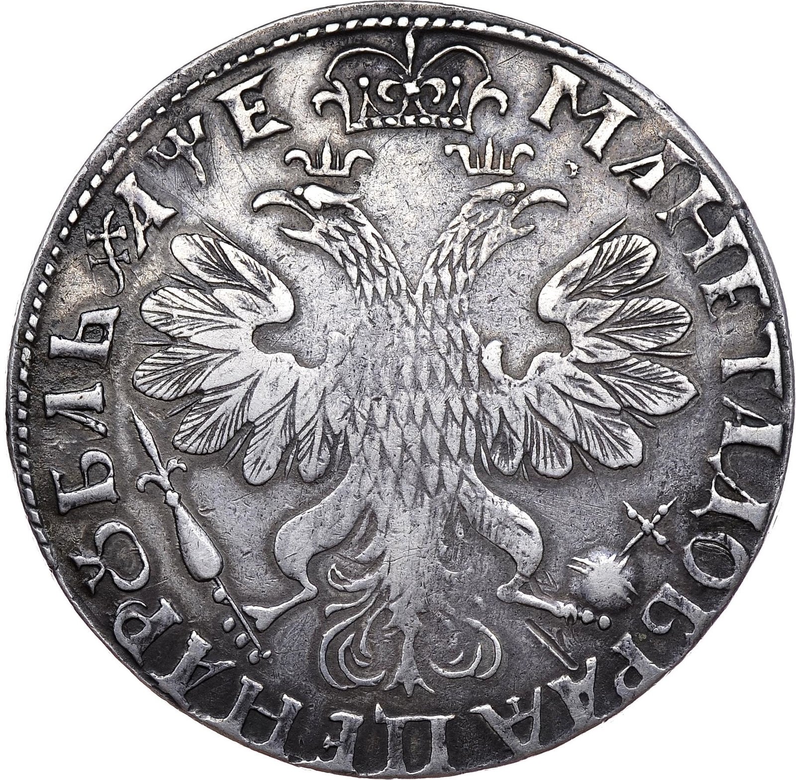 Реверс
